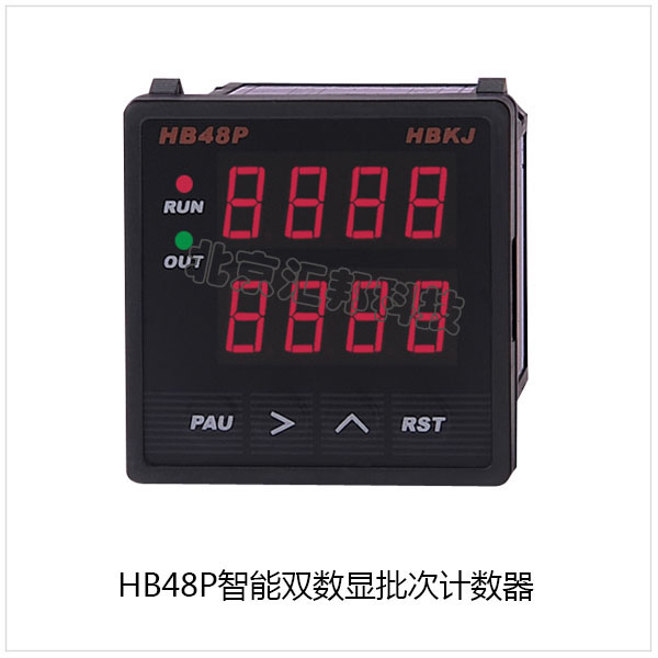 HB48P內頁.jpg HB48P內頁.jpg