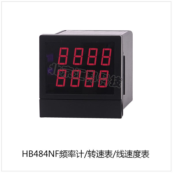 HB484NF 內頁主圖.jpg HB484NF 內頁主圖.jpg