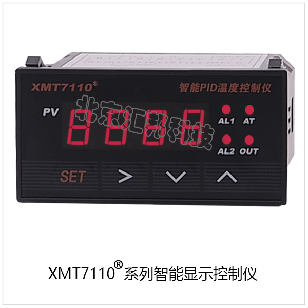 XMT7110內頁.jpg XMT7110內頁.jpg