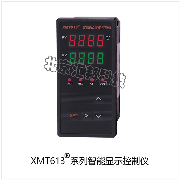 XMT613內頁.jpg