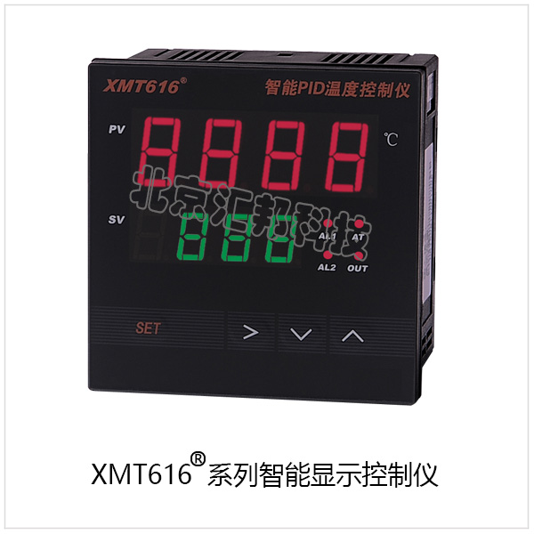 XMT616內頁.jpg